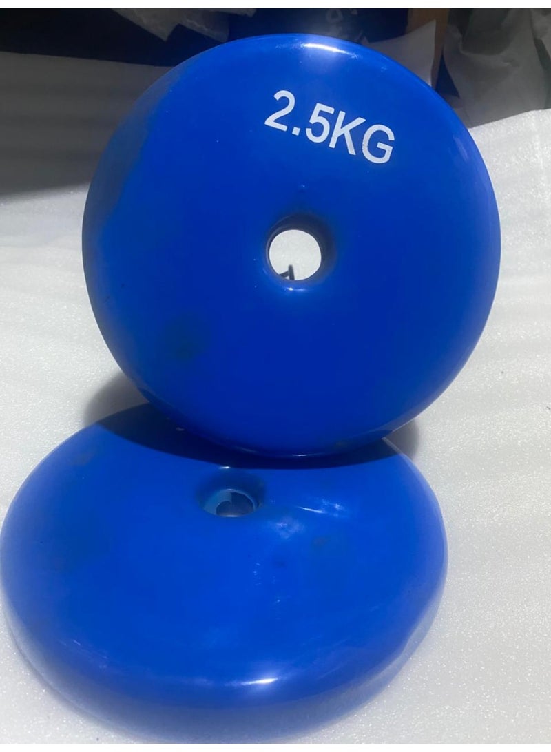 إليت طارات اوزان فينيل ألوان 2.5 كجم إليت(فتحة 2.6 سم/2قطعة) - Image 3